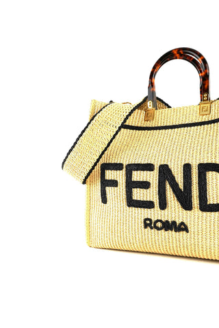 Medium Sunshine Shopper Tote Bag
