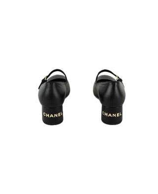 Mary Jane Ballet Pumps